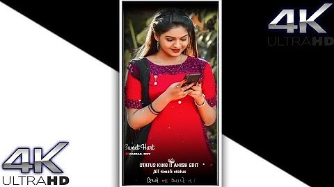 jagdish Rathva New Rimix timali whatsapp status|| #jagdishrathva