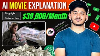 How to make Movie Explanation Video with AI | Movie Recap YouTube AI Automation Channel🤑 screenshot 3