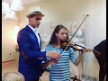 Уроки по скрипке