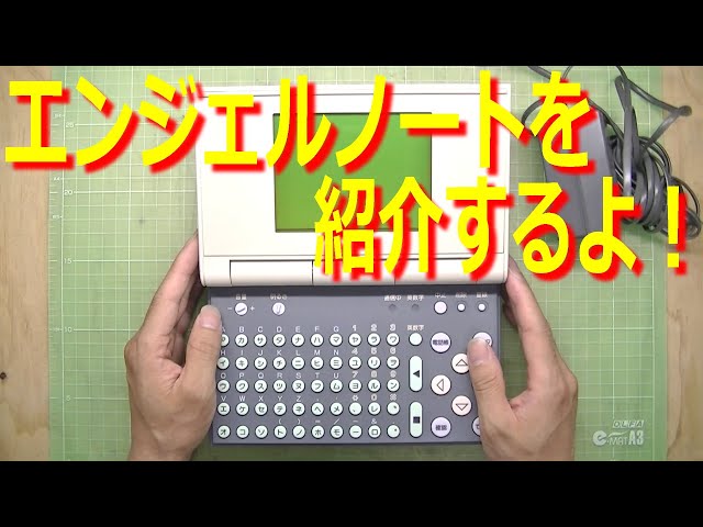 Angelsノート Amazon.co.jp: Kosiz ラインストーンノートブックペン2点セット