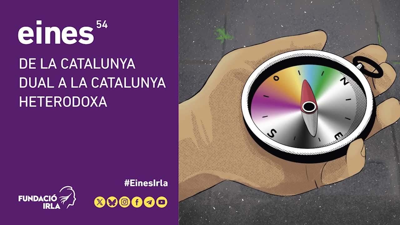 Presentació de l'Eines 54, amb Antoni Segura i Elisenda Alamany
