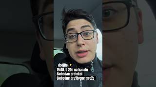 Slobodne društvene mreže. #nostr #fypyoutube #drustvenemreze #srbija #cenzura
