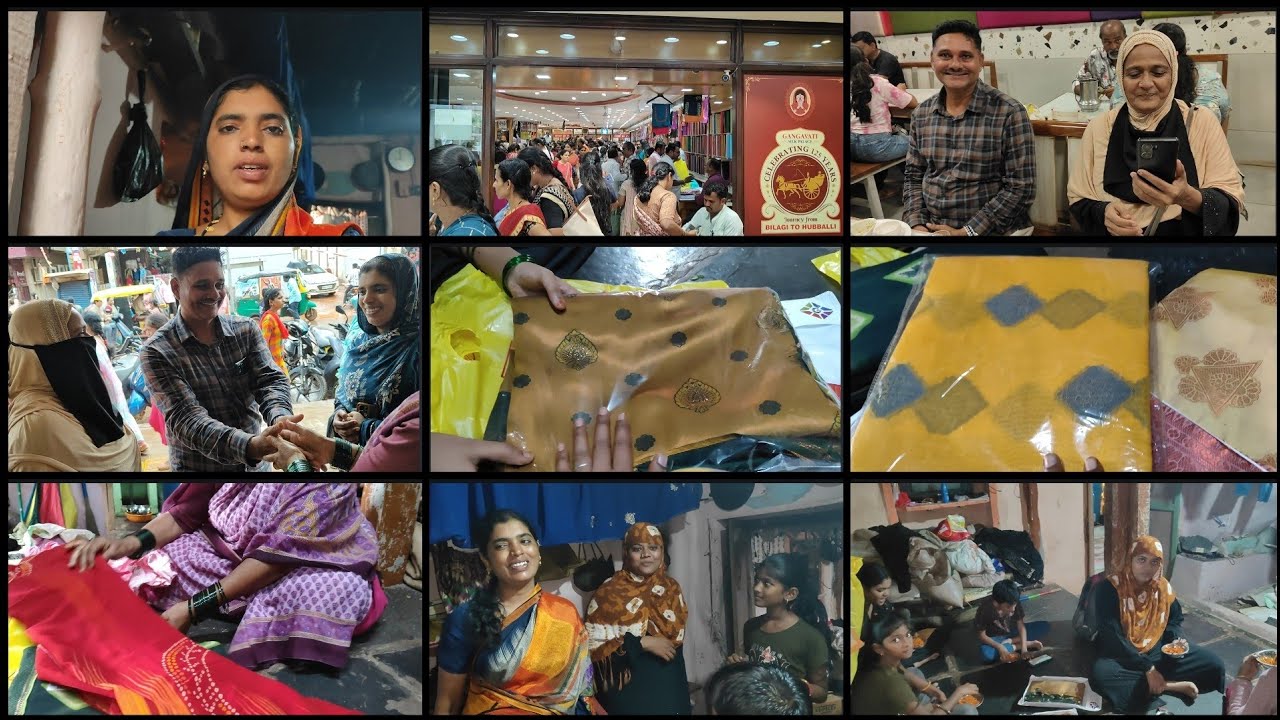 😱🤗🛍️ಆರಿಫಾಗೆ ಇಷ್ಟೊಂದು ಸೀರೆ. ಶಾಪಿಂಗ್ ಯಾಕ್ ಮಾಡ್ತಾ ಇದ್ದೀವಿ! ಏನಾದ್ರೂ ಫಂಕ್ಷನ್ ಬಂತಾ ಮನೇಲಿ  ಗೆಸ್ ಮಾಡಿ ನೋಡಿ