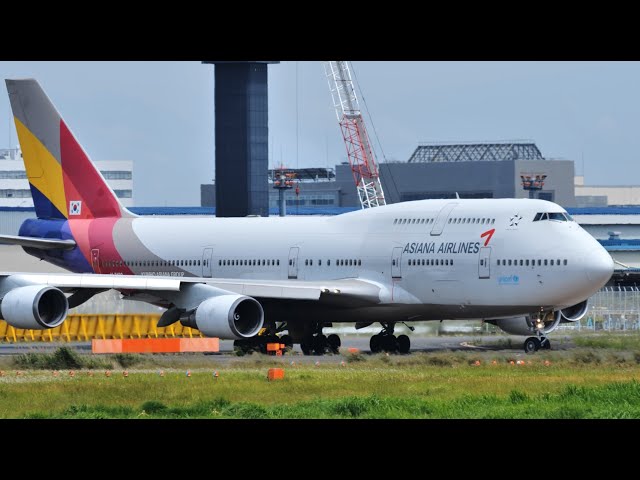 Asiana Airlines Boeing 747-400 HL7428 Takeoff from Narita 16R