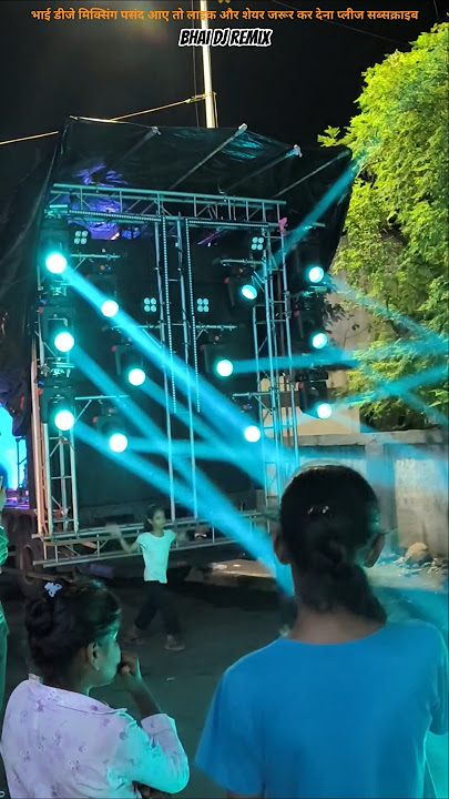DJ remix tune mujhe tan ko chhua song short story vocal and base check sound testing beat DJ compare