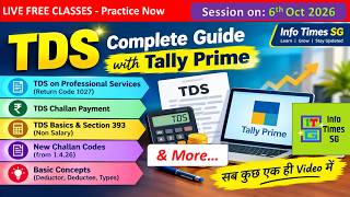 How to Deposit TDS | TDS Entries & Settings in Tally Prime, Payroll, Cost Centre & More | 6.10.2026 screenshot 5