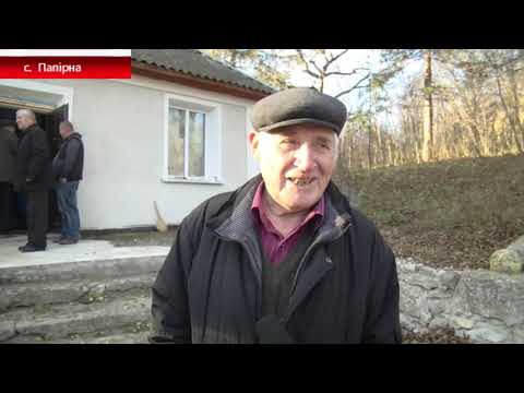 Городоччина 26 11 21