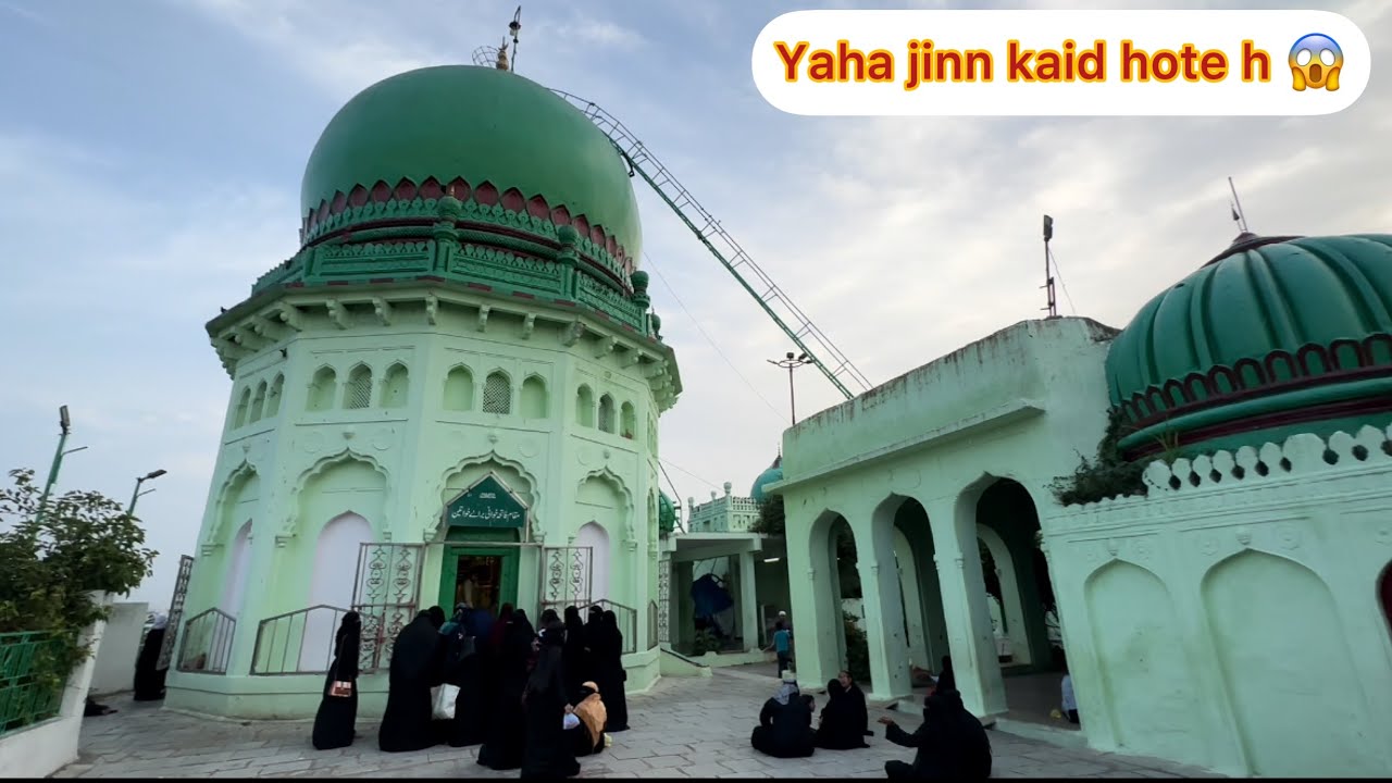 Hyderabad ki karamati dargah jaha bhoot jinn ko karte h kaid 😱👆🏻dunia ki sabse choti masjid