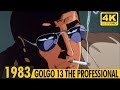 Golgo 13  urban vision trailer  4k ai remastered  1983