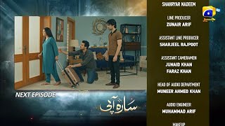 Sara Api Episode 24 Teaser Savera Nadeem Sami Khan Adeel Chaudhry Review 2026 Drama