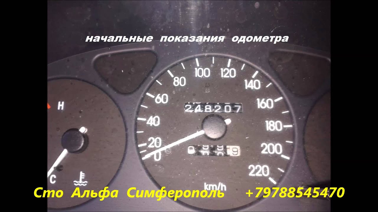Намотка спидометра газель