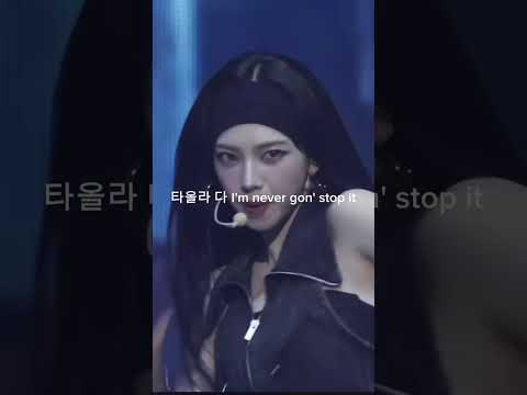 𝐊𝐩𝐨𝐩 𝐥𝐲𝐫𝐢𝐜𝐬 𝐊𝐚𝐫𝐢𝐧𝐚 𝐮𝐩 Kpop Kpoplyrics Aespa Karina Aespakarina