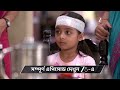 Kamala Nibas | Ep - 21 | Preview | May 03 2026 | Zee Bangla