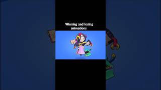 winning and losing animations brawl stars upcoming skins #brawlstars