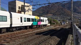 大規模検査出場‼︎E257系M109編成