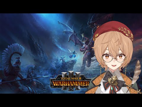 [TOTAL WAR: WARHAMMER 3] Patch 6.3 Early Access!