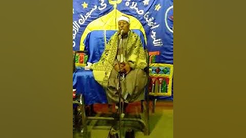 الشيخ محمد عبد الله الشرقاوي مقطع رائع من سورة الأنبياء / محافظه القاهره