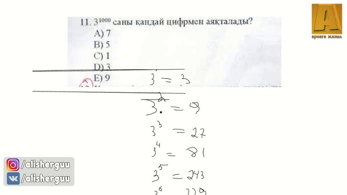 Шашты кисканы жалау Каммингтегі семіз әйелдердің порносы