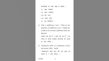 Micro Economics Previous year question paper (first sem.) gju.