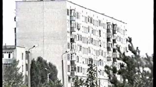 Установка бытовых водомеров в Комсомольске 1999г.