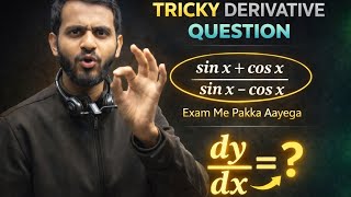 Tricky Derivative Question 📘 | Trigonometric Differentiation Easy Method