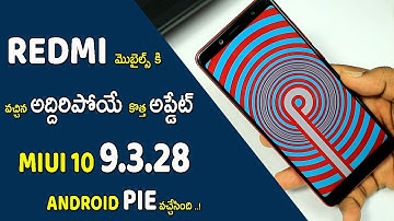 Redmi New MIUI 10 Global Beta Update 9.3.28 | Android PIE Update For Redmi Note 5 PRO