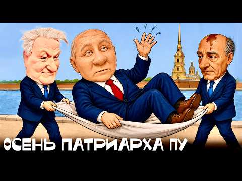 Youtube видео