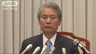 「企業のリスク大きい」特許巡り経団連会長が・・・(14/10/08)