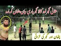Shooting volleyball shani gujjar kamala gujjar vs zulifqar purbana arshad jakhar full match