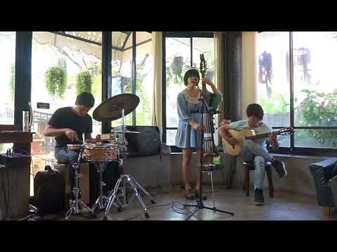 Tension is a passing note (cover)