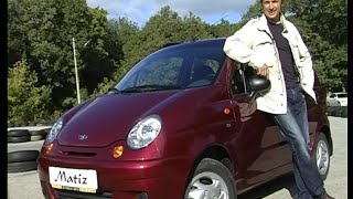 Daewoo Matiz  Тест-Драйв. Игорь Бурцев(Игорь Бурцев делает обзор Daewoo Matiz 0,8 MT. Тест-драйв Дэу Матиз на картинговой трассе. Карт или авто?, 2009-10-27T12:16:59.000Z)