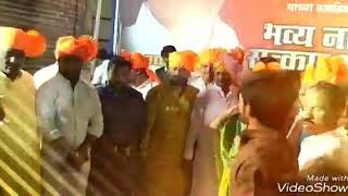 रजशखर बळ पटल King Of The Mahrashtra Solapur B-Day Celebrate