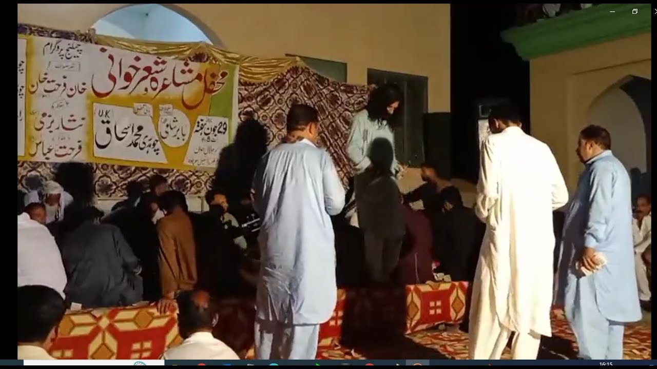 Nisar Bazmi Vs Farat Abbas and Khan Farhat - Pothwari Sher - Challenge - 29.6.2024