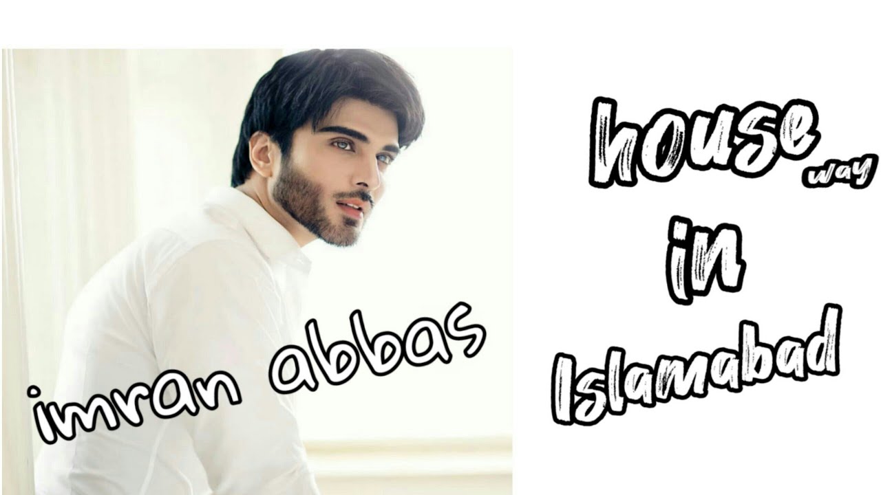 Imran abbas house | Where is imran abbas house know in this video | imran abbas lifestyle