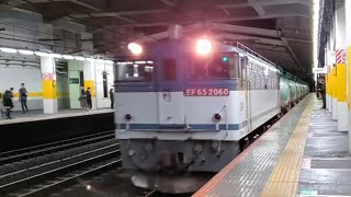 EF65形2060号機牽引タキ19B新秋津駅通過