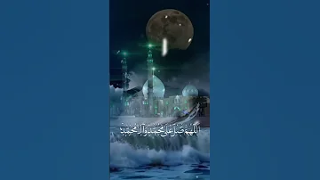 اللهم كن لوليك احجه بن الحس صوات عليك ع 
