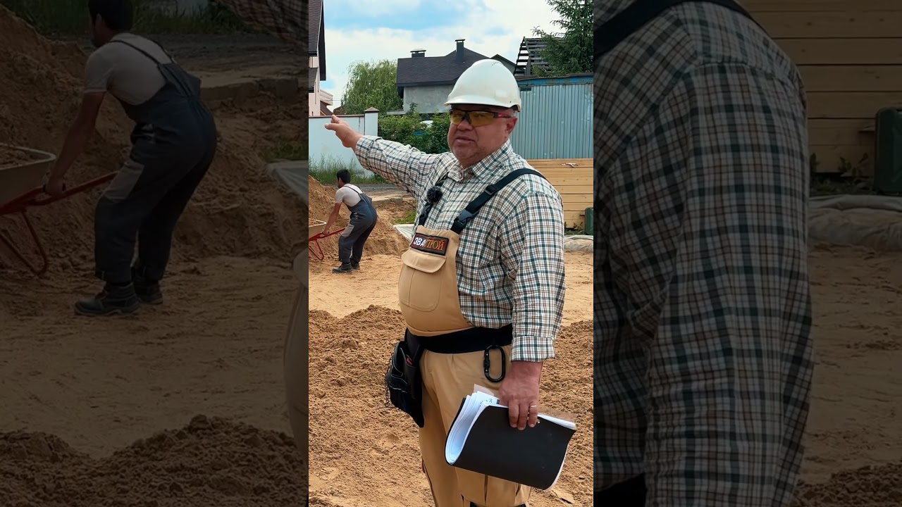 Закладная под ЭЛЕКТРИЧЕСТВО 