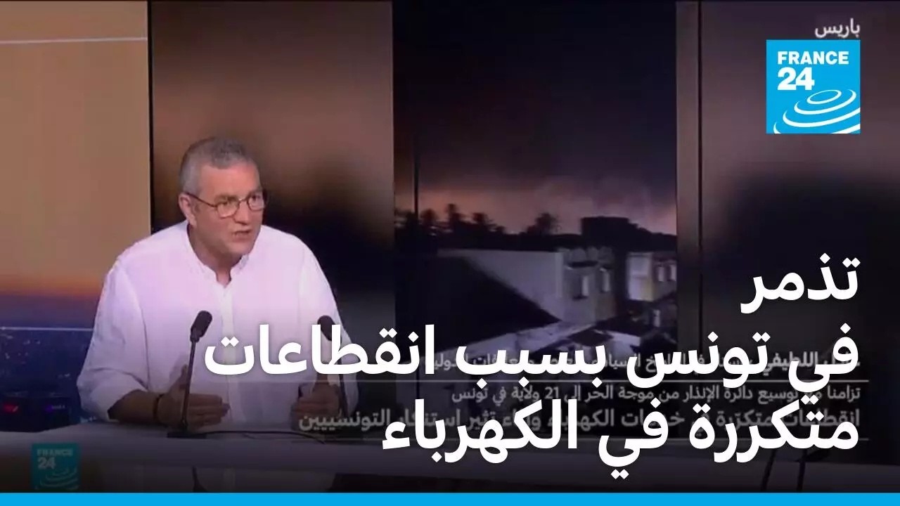 ���� �� ���� ���� �������� ������ �� ����� ���������
 - نشر قبل 6 دقيقة