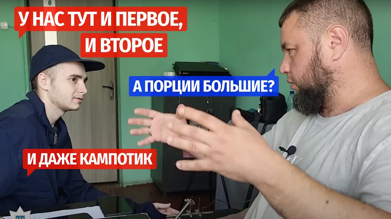 ⁣ЗАЙЧИК МОЙ, НЕ ПЛАЧЬ!| В УКР СИЗО КОРМЯТ ЛУЧШЕ, ЧЕМ В армии РФ| @Volodymyr Zolkin