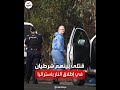 مقتل 6 أشخاص بينهم شرطيان في تبادل لإطلاق النار بأستراليا مقتل 6 أشخاص بينهم شرطيان في تبادل لإطلاق النار بأستراليا