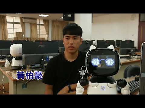 台北城市科技大學資工系招生影片