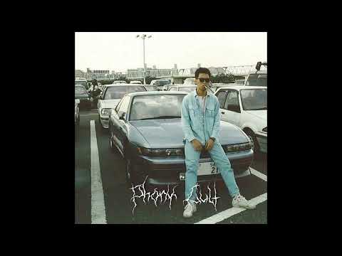 BedLam (feat. NXGHTMANE) · WoLRa · NXGHTMANE (Slowed + Reverb)