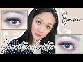 Hapa Kristin Secretive Kristin BASIC! 🌙 Only 11.6mm! |Brown +Olive Close Up, Review and Comparisons