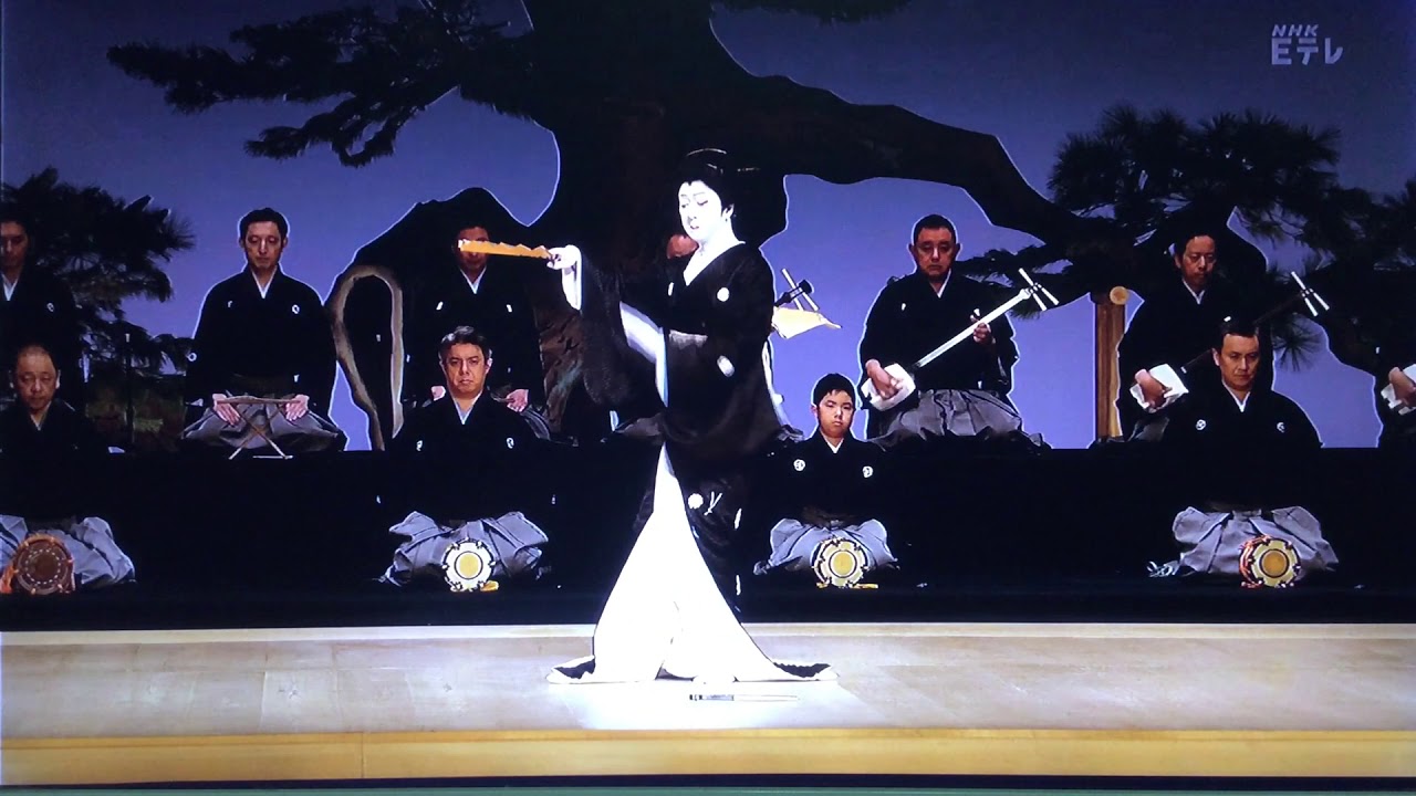 【坂東玉三郎】舞踊「老松」