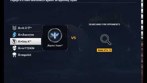 How to fix squad battle error mc5