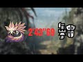 [MH Wilds] Fleeting Bubbles-GunLance-Solo-S Rank-2'43''69