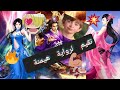 تقيم لرواية هيمنة الإمبراطور الإجابيات و السلبيات للرواية 
