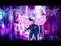 Butterfly effect  travis scott   apex legends montage  veji