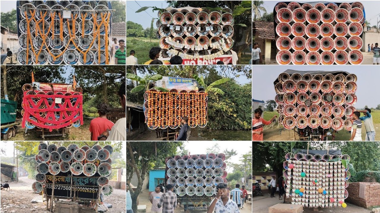 আজ বৈঁচি বেড়েলা অল মাইক সেট|| 4000 Vs 1000 মারাক্তক রোড শো আর কম্পিটিশন দেখুন বন্ধুরা 