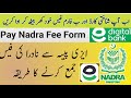 How to pay nadra fee from easypaisa | Nadra cnic fee payment | Nadra id card fee payment easypaisa